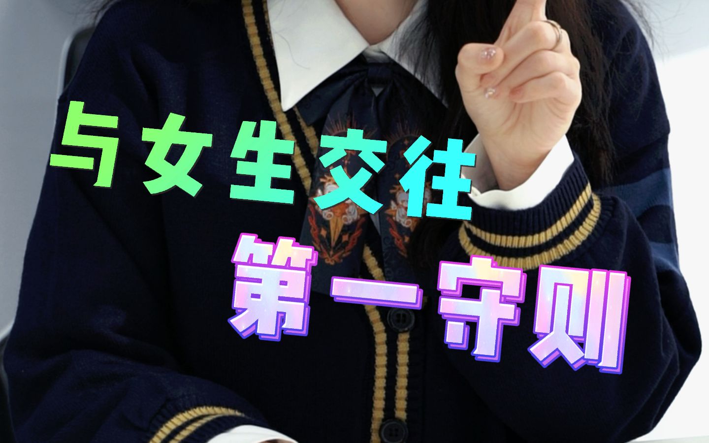 思语app新增礼物功能,让表白更容易!哔哩哔哩bilibili