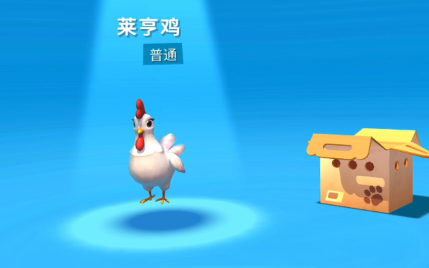 [图]【farmville3】红脖子模拟器，但月季叔竟然自爆做过这种事……