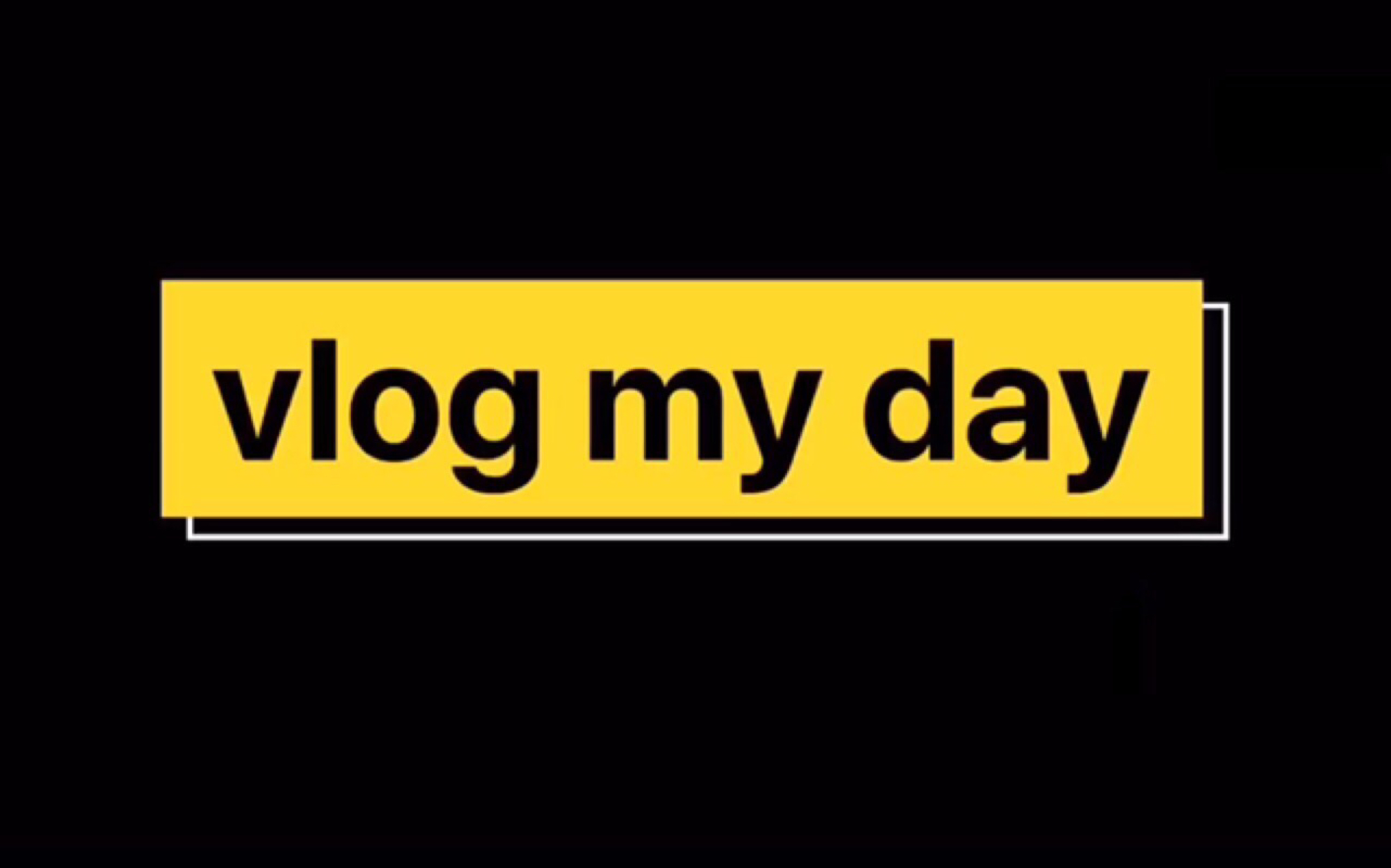 两分钟低配版vlog