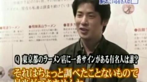 杂学种子 生肉 トリビアの種 No 031 スーパーボールをバットで打つと M飛ぶ 哔哩哔哩 つロ 干杯 Bilibili 杂学种子 生肉 トリビアの種 No 031 スーパーボールをバットで打つと M飛ぶ 哔哩哔哩 つロ 干杯 Bilibili