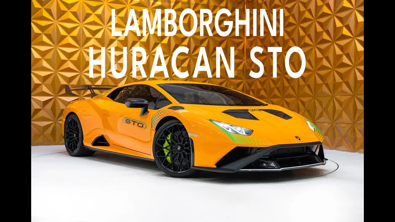 兰博基尼 huracan sto | 伦敦gve