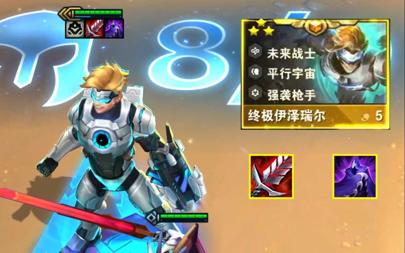 三星机甲ez,这就是末日人机吗?