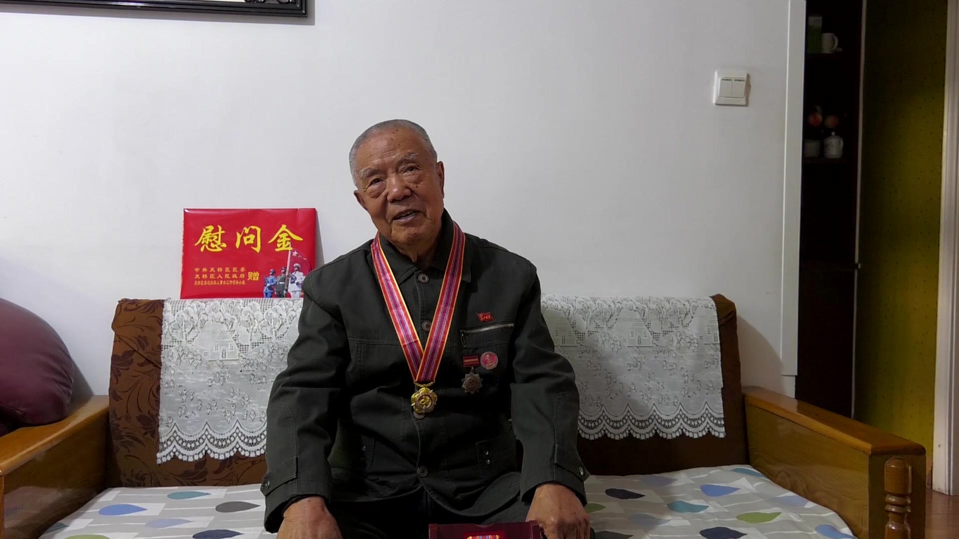 抗美援朝老兵接受采访