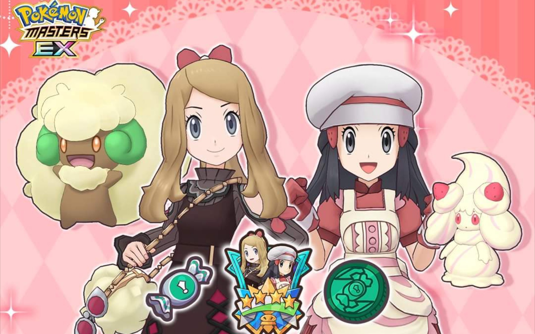 活动  剧情活动 莎莉娜与小光的礼物 宝可梦大师