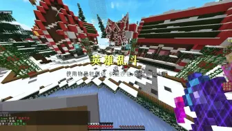 白永 Clay粘土服务器 战羊 我的世界minecraft 哔哩哔哩 Bilibili