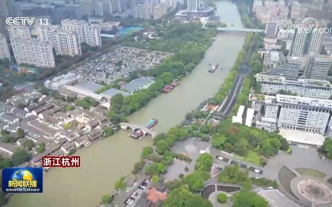 [图][视频]【江河奔腾看中国】京杭大运河20221007