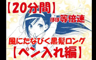 筒井大志 搜索结果 哔哩哔哩 Bilibili