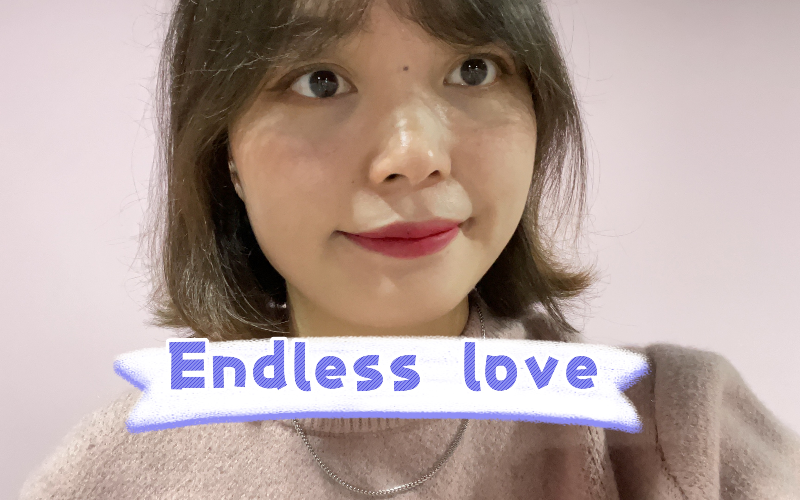 [图]高中听的歌，斗胆试试〖Endless love〗