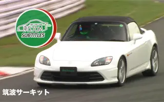 本田朋子 搜索结果 哔哩哔哩 Bilibili