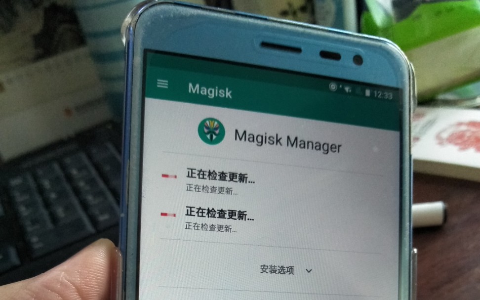 夏普507sh修改开机动画为索爱开机动画