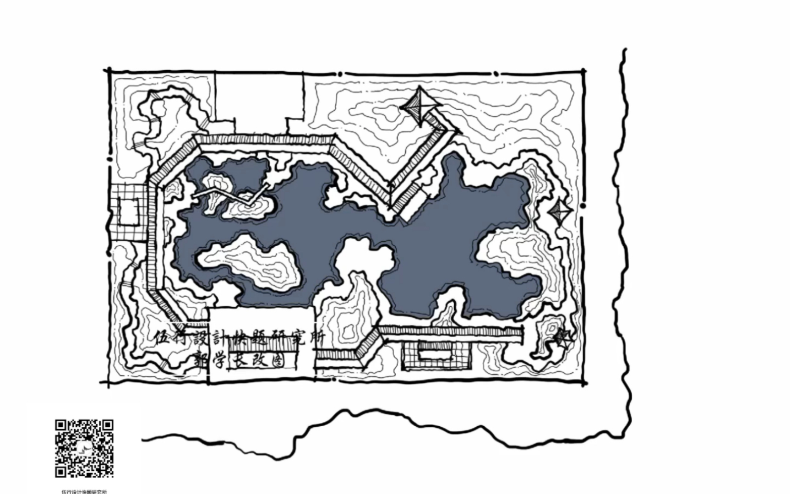 [图]四川大学风景园林快题考试传统庭院等高线梳理与山水格局改图示范