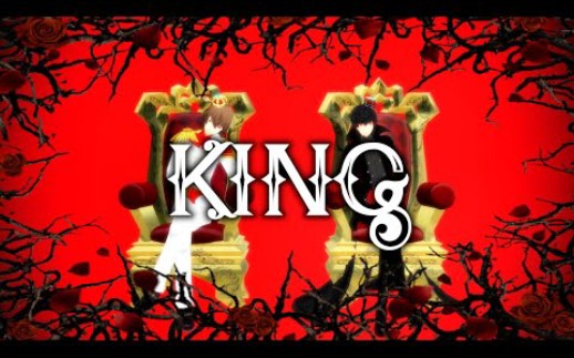 [图]【MMD P5 Royal】 KING 【ShuAke】