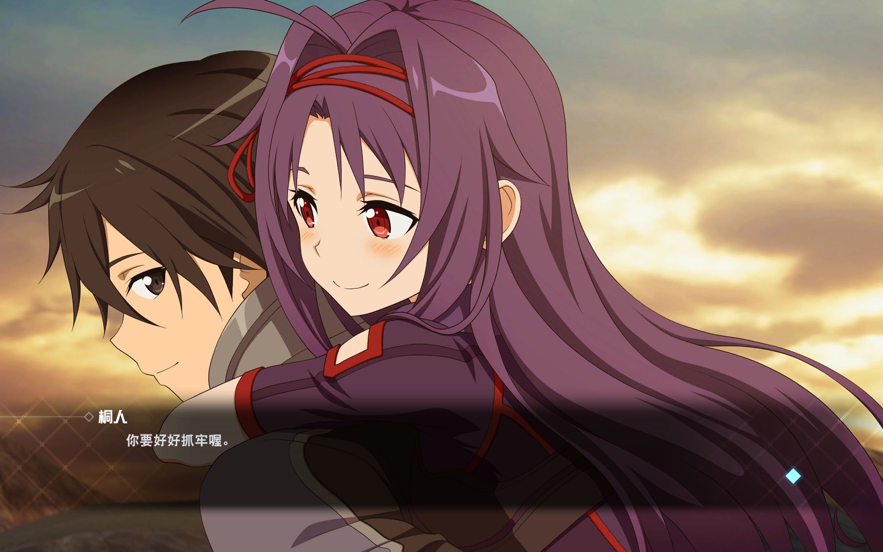 《夺命凶弹》优纪满好感剧情,切磋上瘾的优纪_哔哩