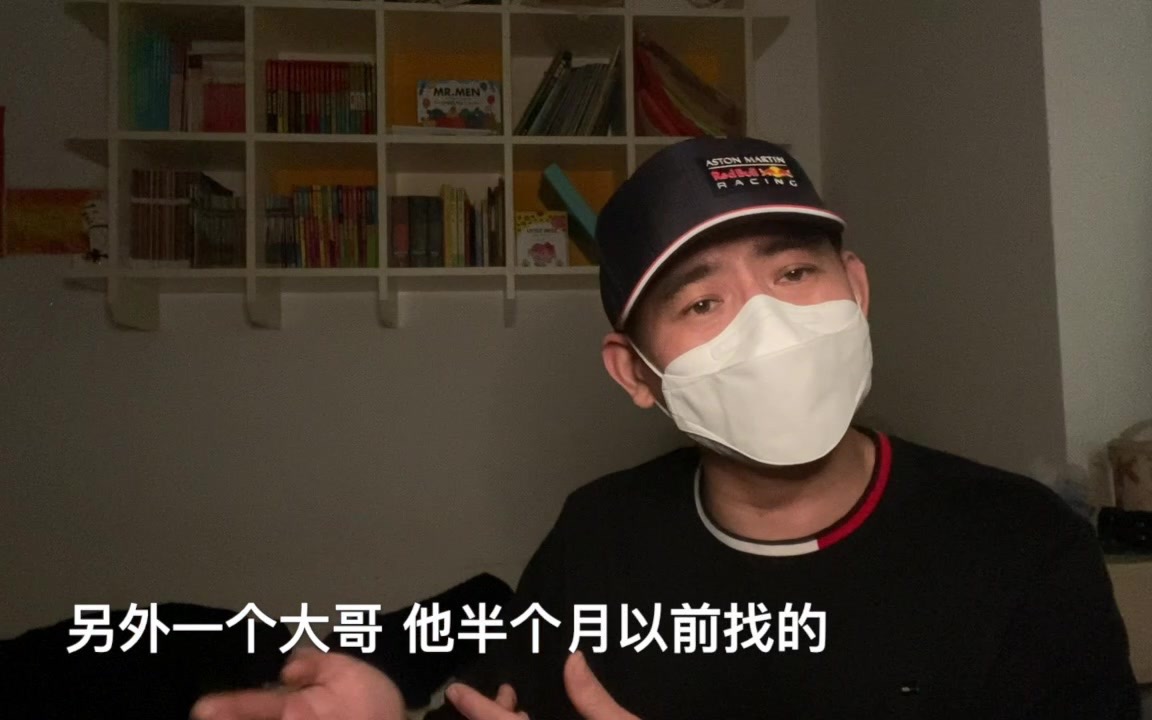 [图]「友情转播」牢友记第一期：拘留所到底是个啥情况