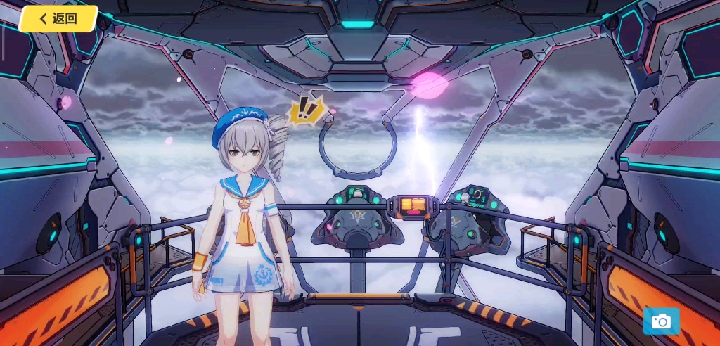 布洛妮娅生日快乐(战车)