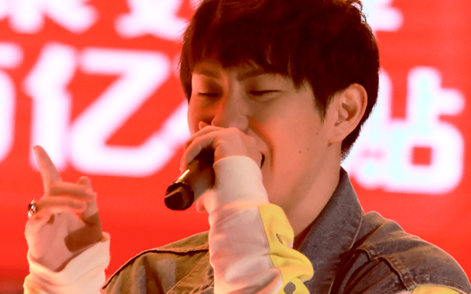 说唱新世代圣代凯瑟琳