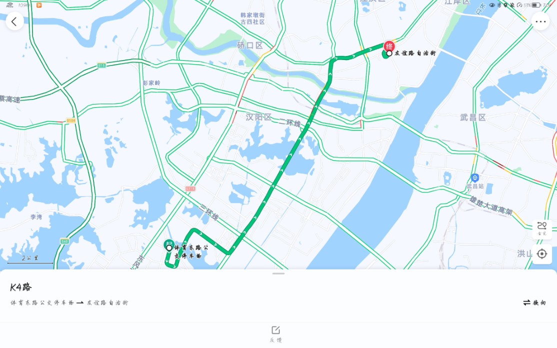 【travelboast】武汉快速公交k4路-它.真的快嘛?