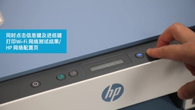 富士施乐m215fw拆解图 第1页 要无忧健康图库