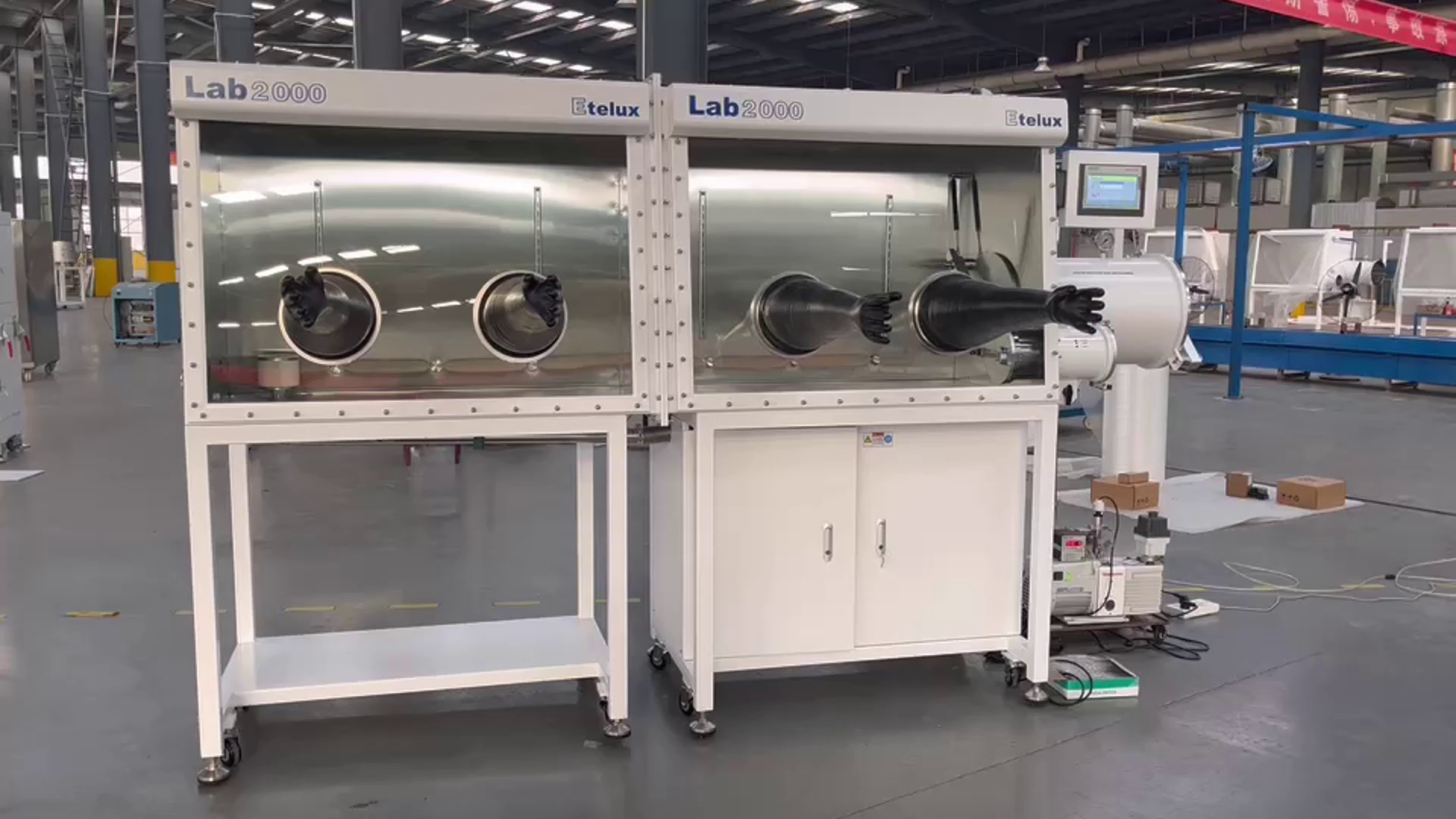 伊特克斯专业生产手套箱,欢迎咨询