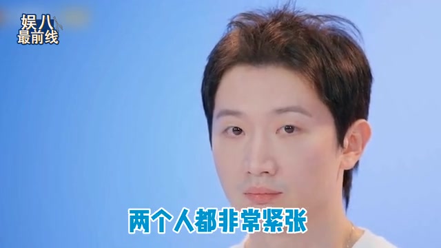 罗昊当场罢拍直言并不想上节目,周扬青秒变脸:我感觉我在哄孩子_哔哩