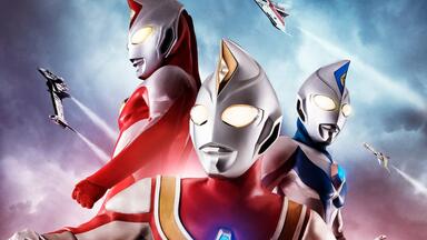 ウルトラマンダイナ O.S.T リマスターBOX Limited Edition】【戴拿奥特