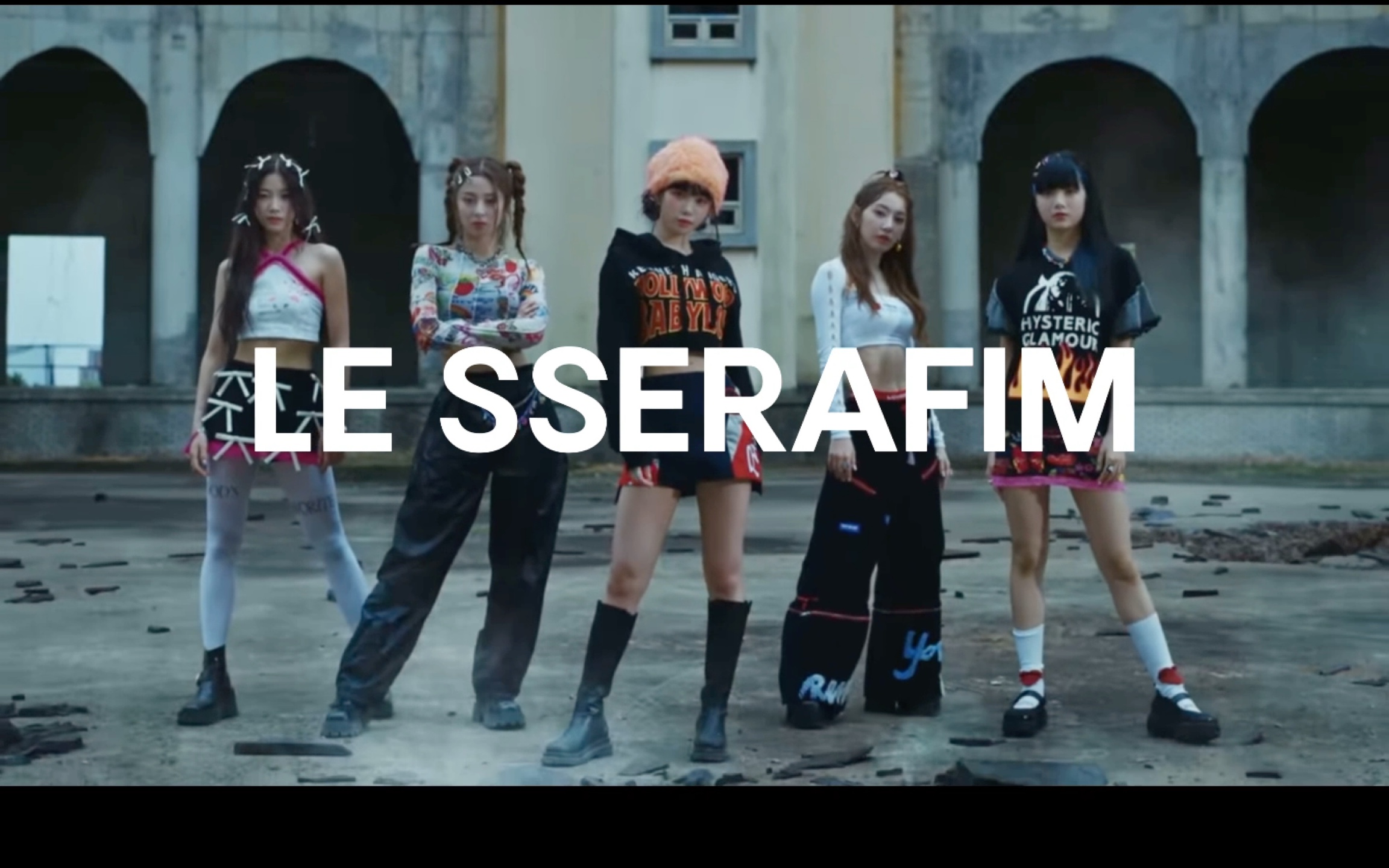 【le sserafim】来看绝美ending