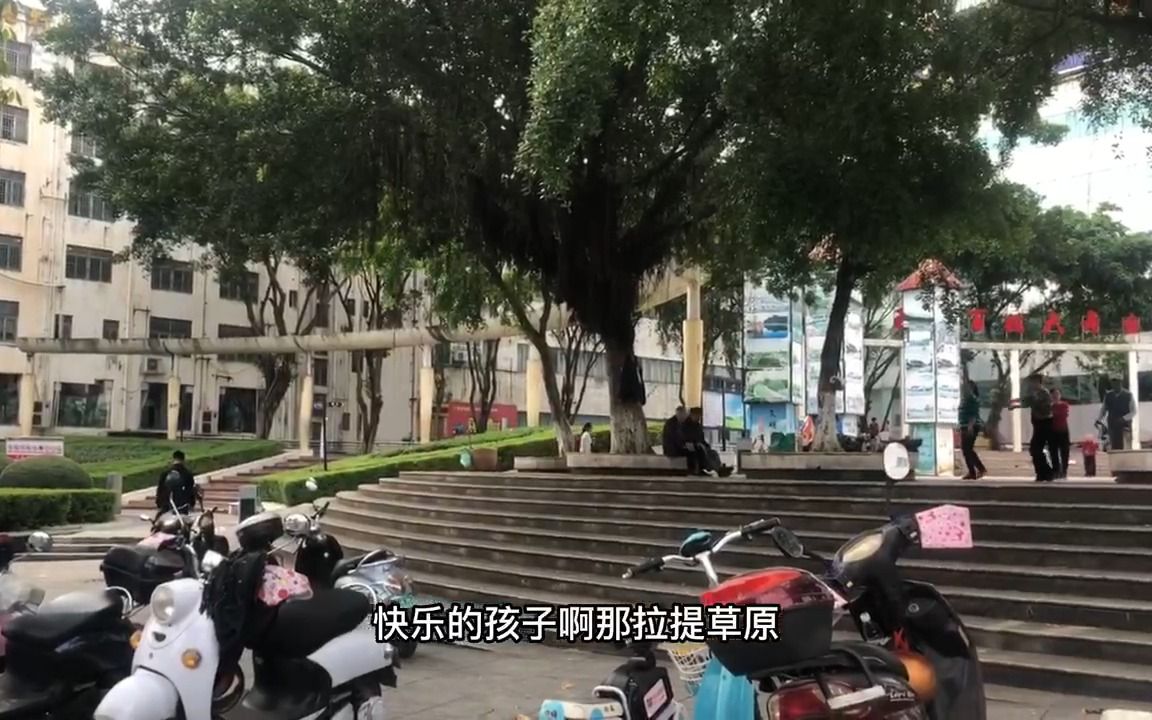 玉林青年广场哔哩哔哩bilibili