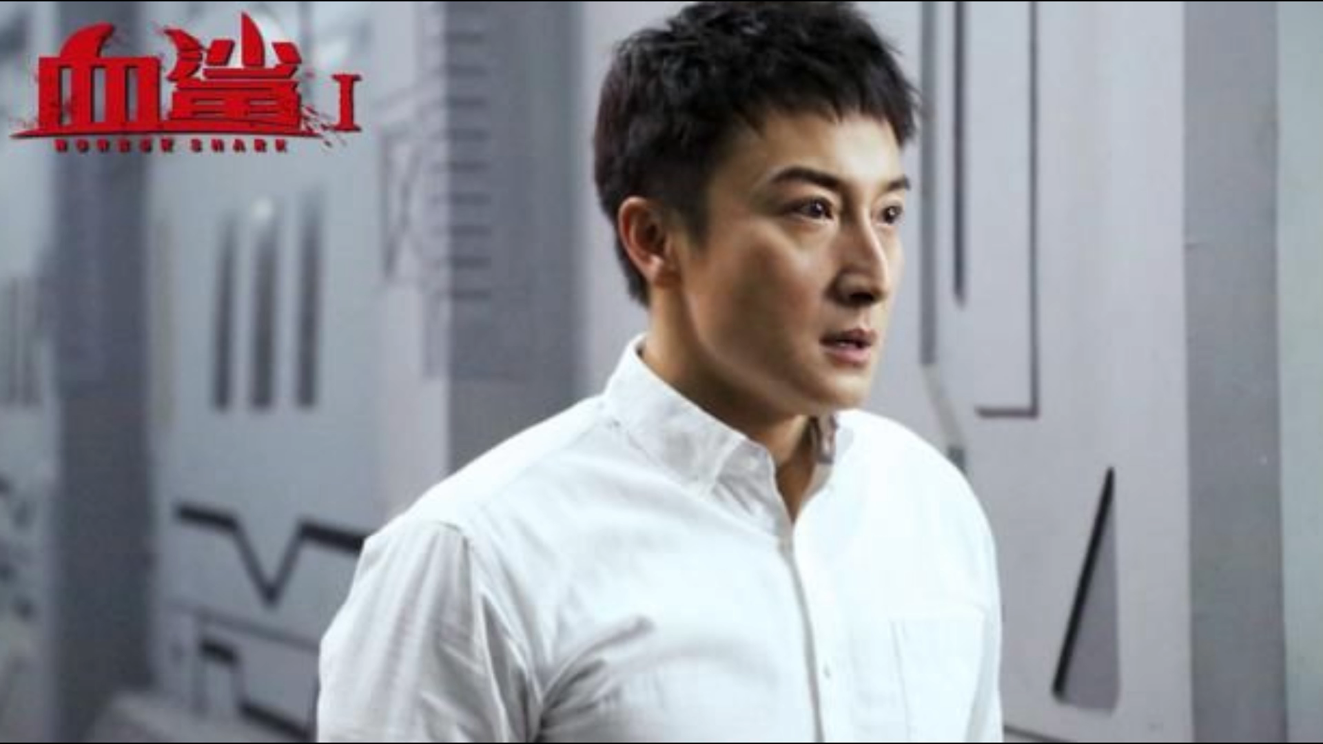 电影《血鲨1》定档7月17日,变异鲨鱼疯狂复仇