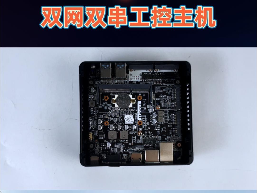 双线主机租用，重庆双线机柜租用