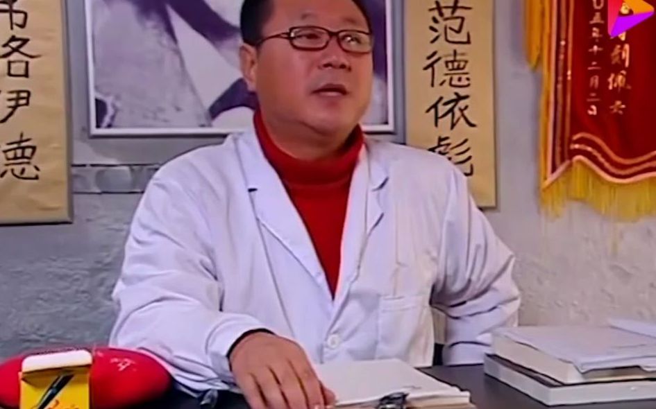 范德彪开解梦馆王长贵来砸场子信不信让你挨鹰抓挠