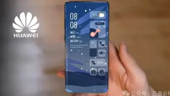 Download Video: 华为Mate70 Pro王炸登场，新外观也没谁了，特立独行。