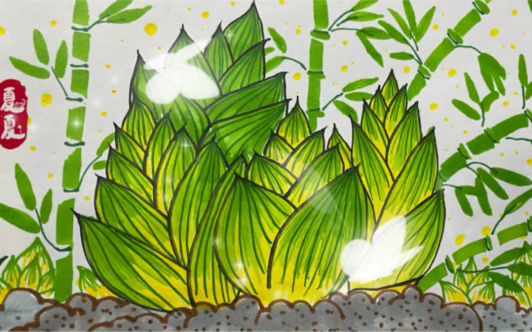 竹子和竹笋的简笔画图片