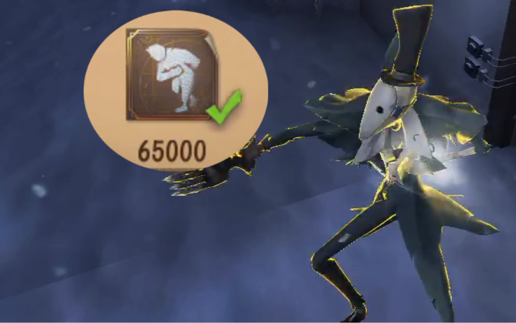 又可以玩首发了杰克行礼动作展示