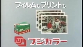 广告 1980年宮崎美子minolta X 7相机广告 哔哩哔哩 つロ干杯 Bilibili