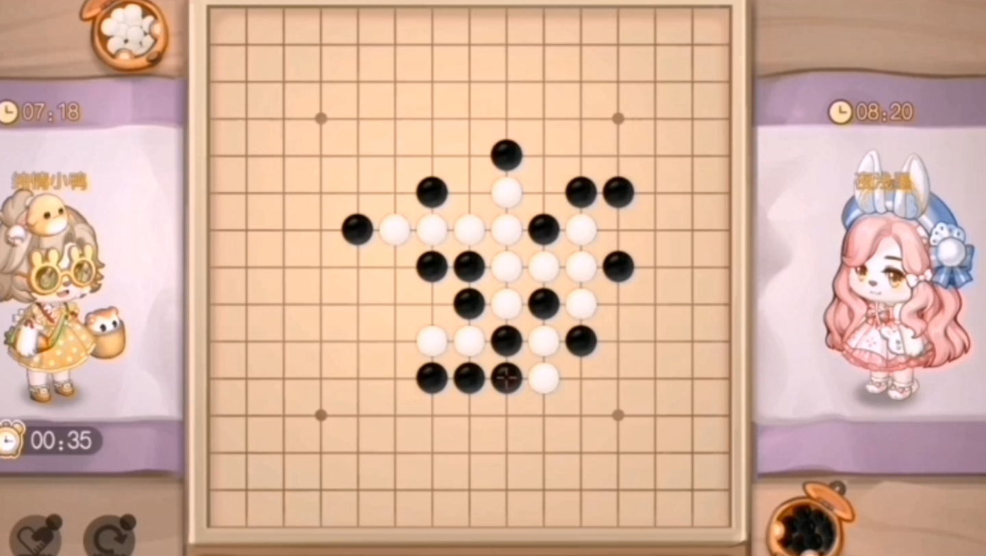 [图]下盘棋奥比岛