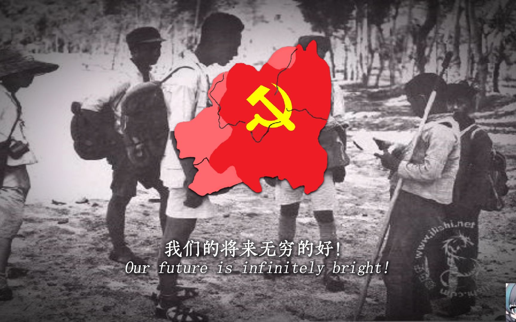 【经典红歌】共产儿童团歌  电影原声  Communist children's group song哔哩哔哩bilibili