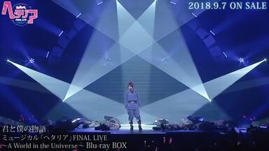 abc☆赤坂ボーイズキャバレー』FINAL!! 表_哔哩哔哩_bilibili