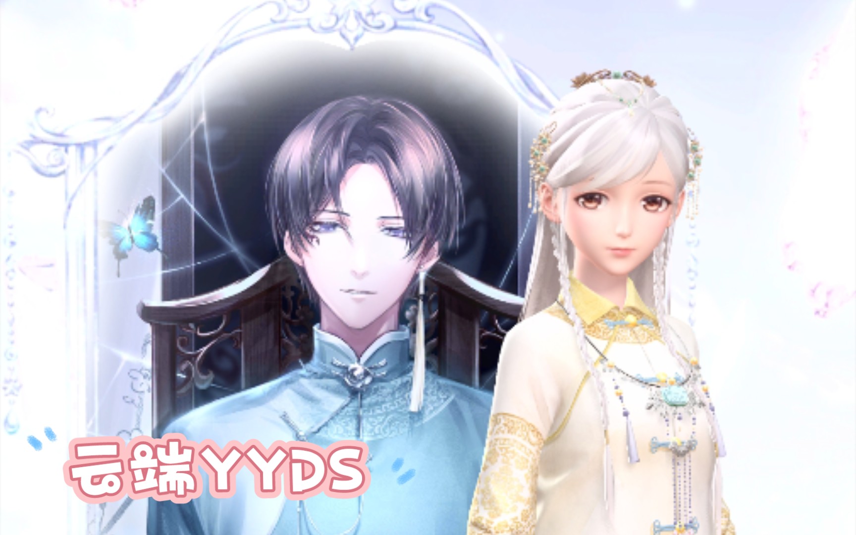 活动作品闪耀暖暖剧情之看女鹅怎样夸服装设计秦衣镜花水月