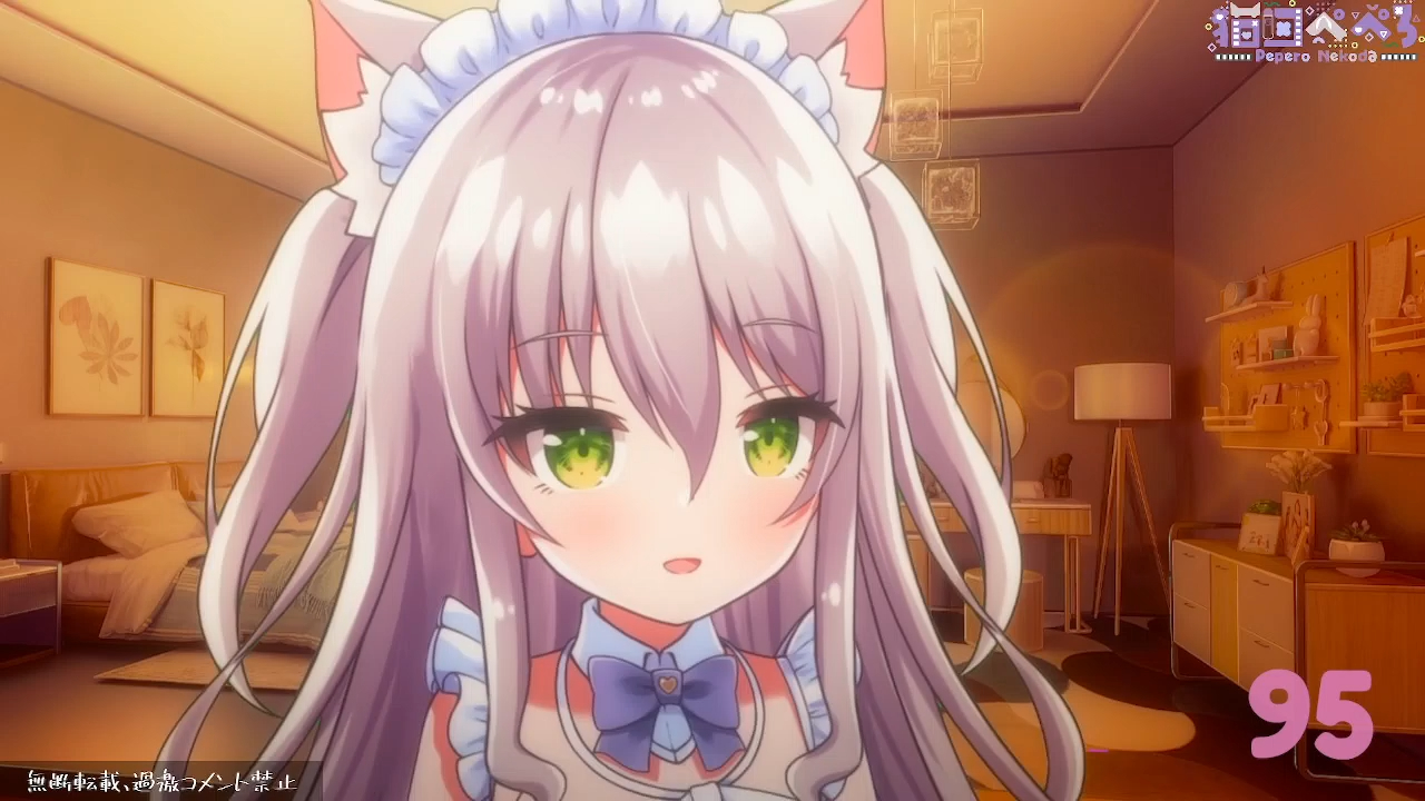 猫田23.11.15【胎内回帰asmr】あそこに入る時どんな音がすると思う.