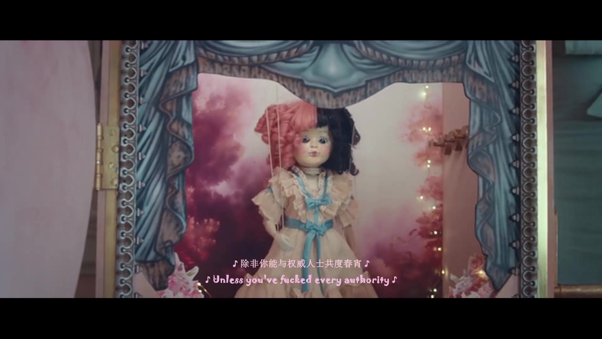 melaniemartinezshowandtell牙牙新专k12