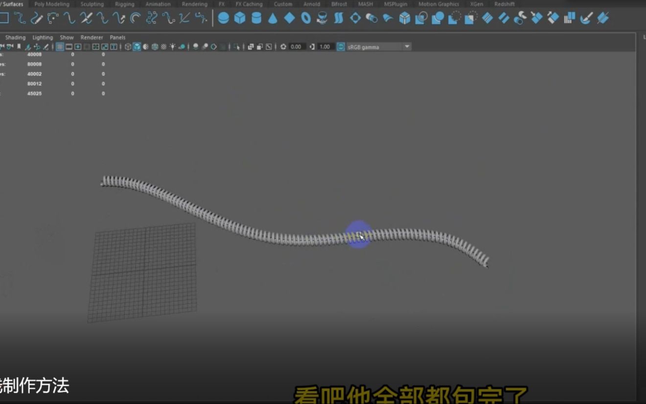 maya曲线包裹制作电话线思路哔哩哔哩bilibili