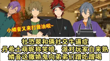 高峯翠/-哔哩哔哩_Bilibili