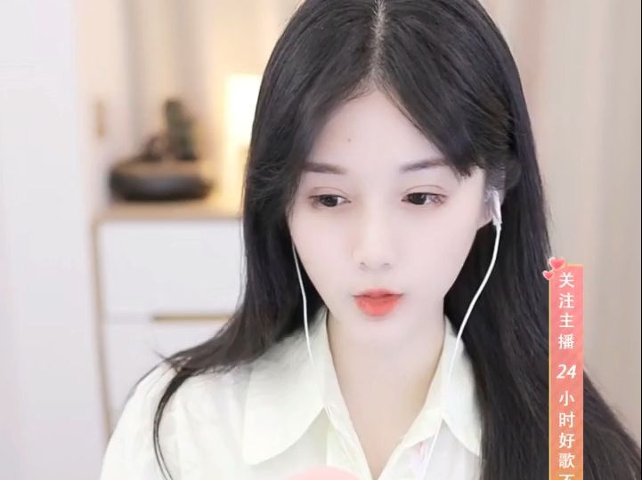 [好声音 78 慵懒下午茶-笑笑][直播录像][2024-03-24 15-15-37]