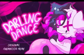 Download Video: Darling Dance - original animation meme