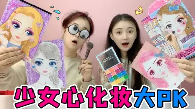 ピンクハウス大判ストール ミミモザラビット 激可愛❣️ ピンクハウス大判ストール ミミモザラビット 激可愛❣️