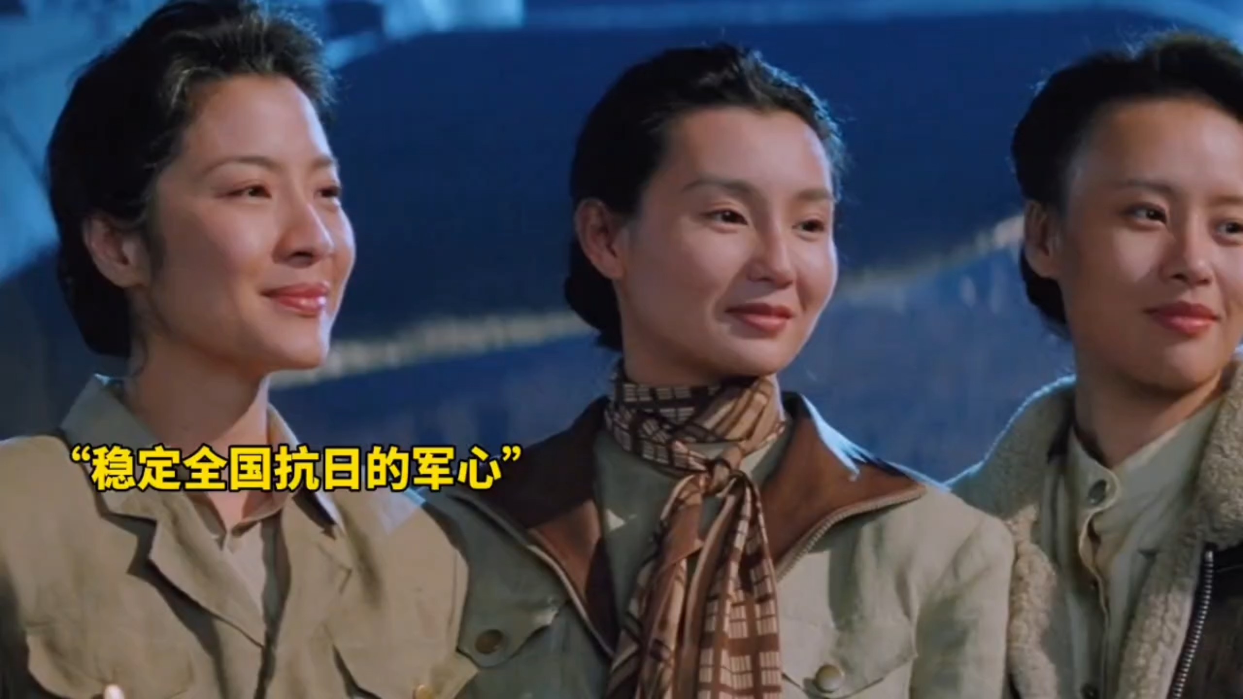 “宋家三姐妹，一个志向要做栋梁，一个挖空心思经商，一个福气好的实在有点太夸张”