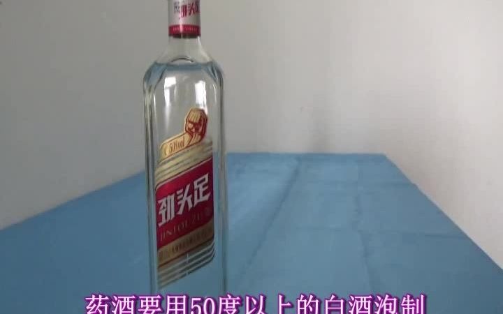 钓鳊鱼钓乌鲤钓鳊鱼钓鳙鱼钓麻鲢鱼钓大头鱼钓乌鱼钓生鱼钓财鱼钓蛇鱼钓火头鱼钓黑鳢头钓鲫瓜钓鼋鱼钓鲢鱼钓草鱼钓青鱼钓胖头鱼钓白鲦钓团鱼的小药饵...