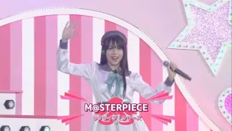 【中字】M@STERPIECE / LoveLive! Series 全员︱异次元FES DAY2