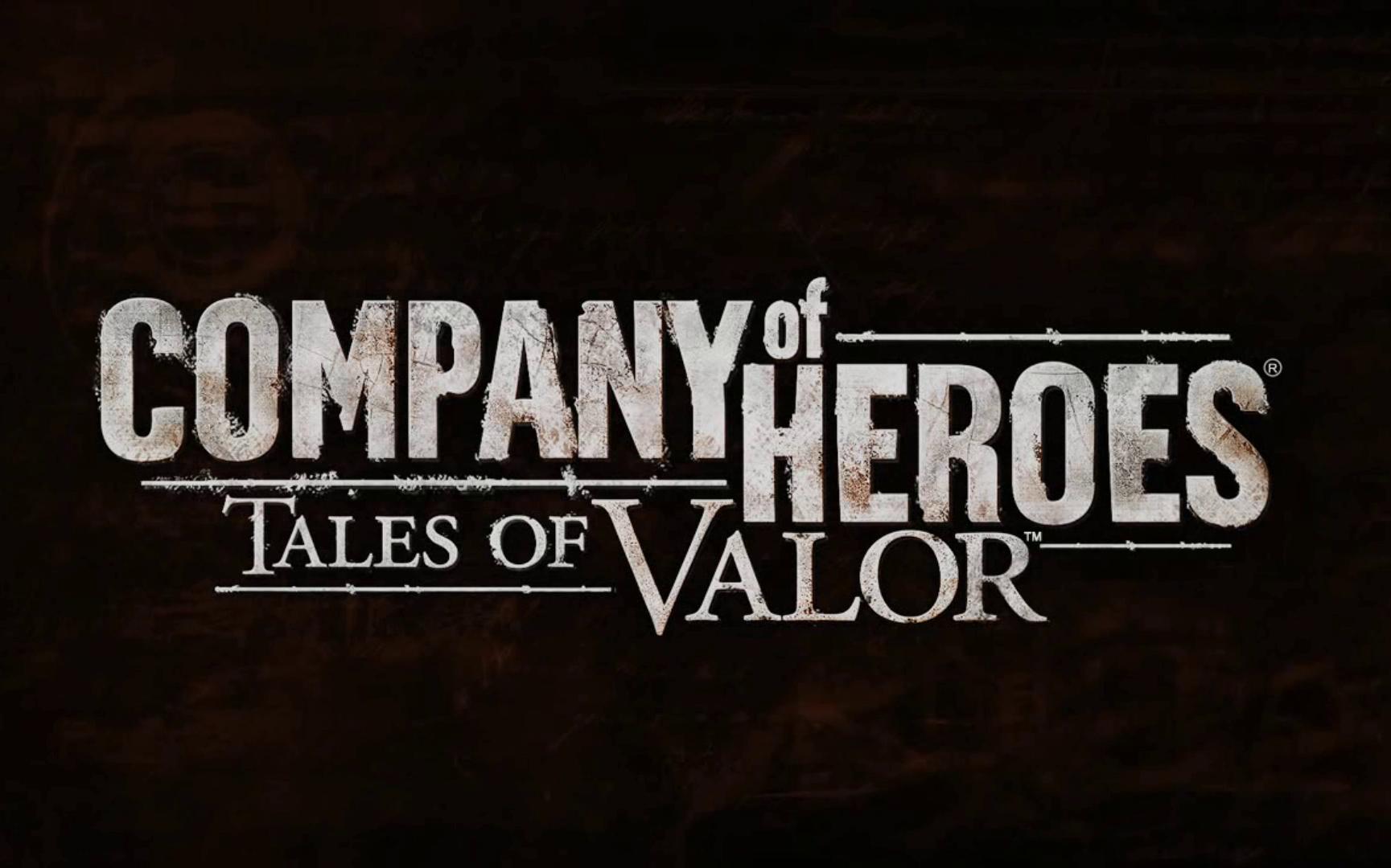 [图]英雄连 勇气传说 【company of heroes :tales of valor】德军最爽的一关 波卡基村的奇迹