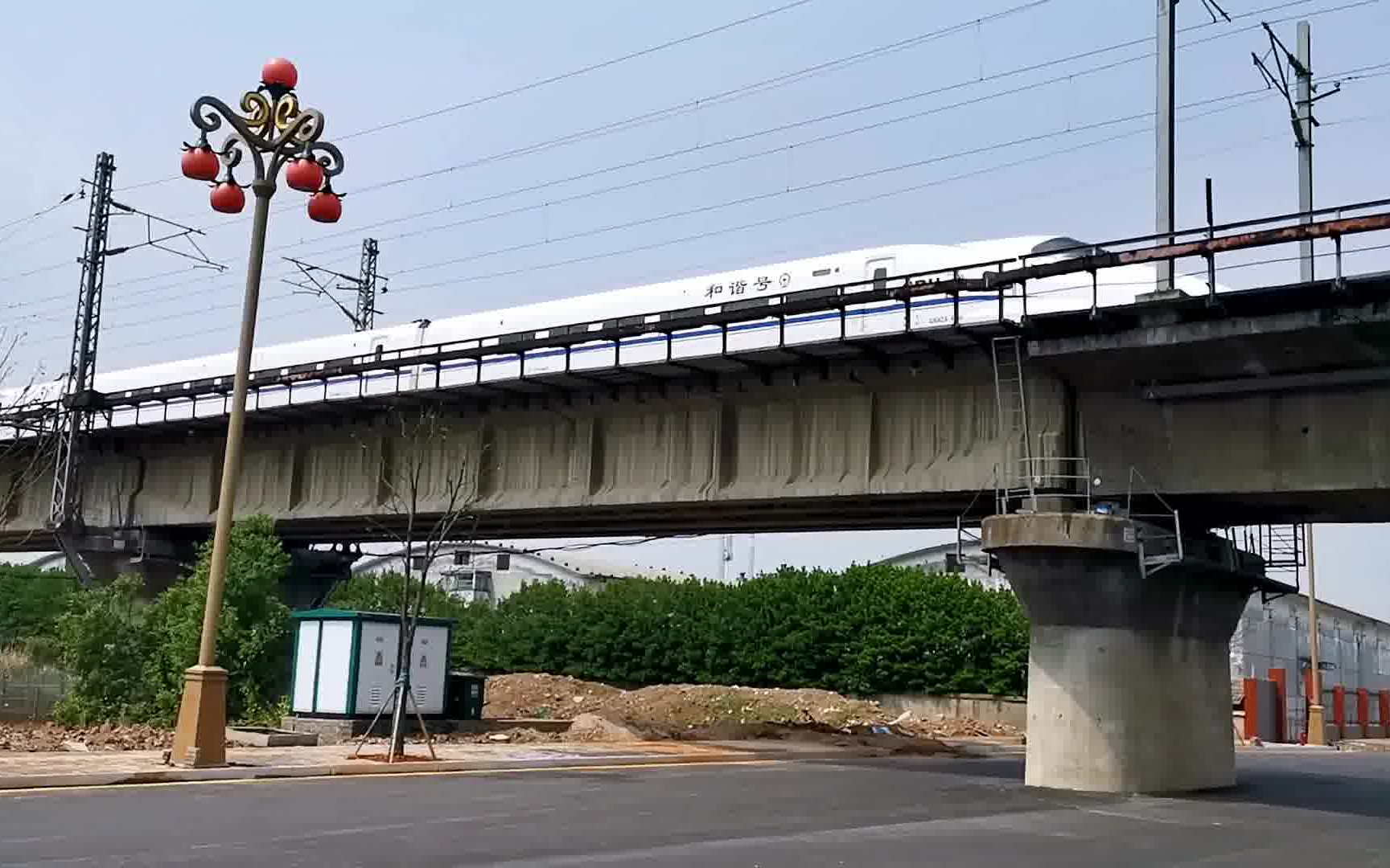 活动  【纪录向】c9081次通过石长线澧水河大桥,前往石门县北站方向